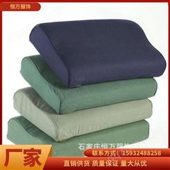 恒万服饰厂家 宿舍学生用定型枕 硬质棉高低枕头 军训内务护颈枕