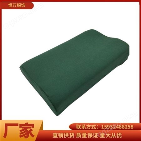 恒万服饰厂家 宿舍学生用定型枕 硬质棉高低枕头 户外拉练棉枕