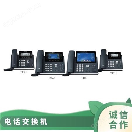 产品特性SIP 距离15km 型号SX9000 电源AC220VDC48V 电话交换机