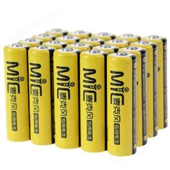 回收次品锂电池 3C数码产品电池 软包电池等废旧电子电器收购