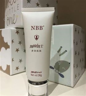NBB男士修复膏主要成分和使用方法 代理商一手货源价格