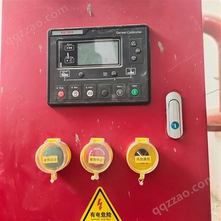 消防水泵控制柜 赐晟 机械应急双电源巡检柜 货源充足