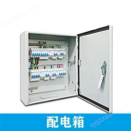 高低压配电箱 XM成套配电设备 低压控制柜 赐晟电气定制