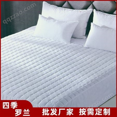 酒店布草加工厂 宾馆床单被子 床上用品订做定制厂家