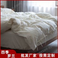 星级酒店布草厂家 宾馆床上用品 四件套 纯棉床单被套
