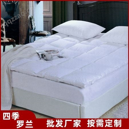 酒店四件套床上用品 60支纯棉白色贡缎被套 被罩布草