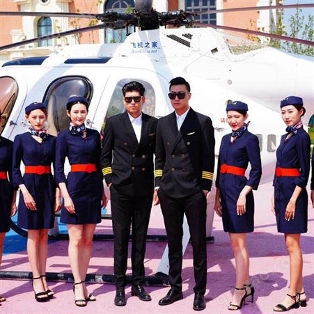 杭州直升机看房活动