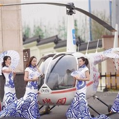 直升机销售 威海直升机婚礼按小时收费
