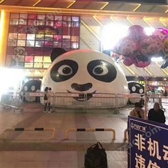 安徽主题熊猫乐园出租租赁
