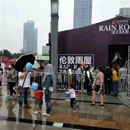 雨屋出租厂家-广州雨屋*雨境展览租赁