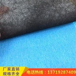 【长纤】厂家供应长纤不织布 过滤长纤纺黏不织布批发定制 长纤布