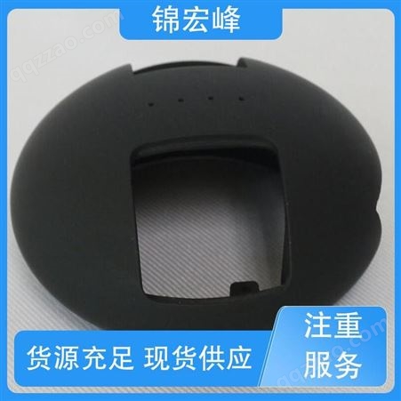锦宏峰公司  质量保障 五金外壳压铸加工 精度高 非标定制