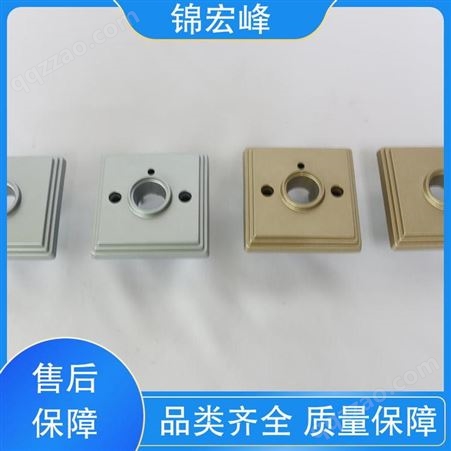 锦宏峰公司 现货充足 口碑好物 门锁外壳加工 机械切削性强 规格生产