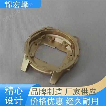 锦宏峰公司  质量保障 铝合金压铸 精度高 来图来样