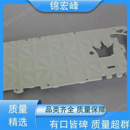 锦宏峰公司 做工细致 工艺娴熟 大件铝合金压铸 精度高 快速打样