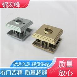锦宏峰公司  质量保障 大件铝合金压铸 防腐蚀 厂家供应