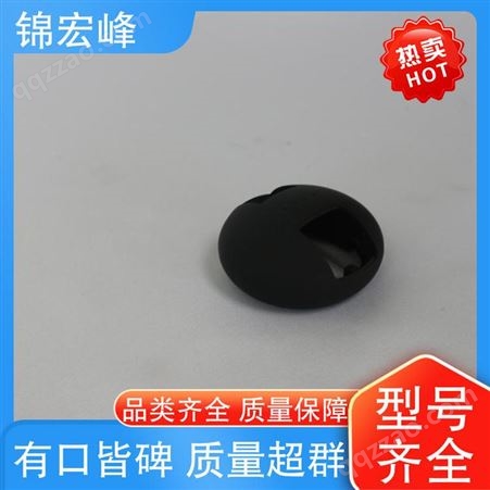 锦宏峰公司  质量保障 锌合金压铸加工 精度高 厂家供应