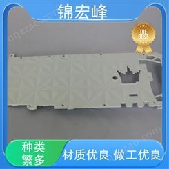 锦宏峰公司  质量保障 五金压铸加工 耐腐蚀性好 厂家供应