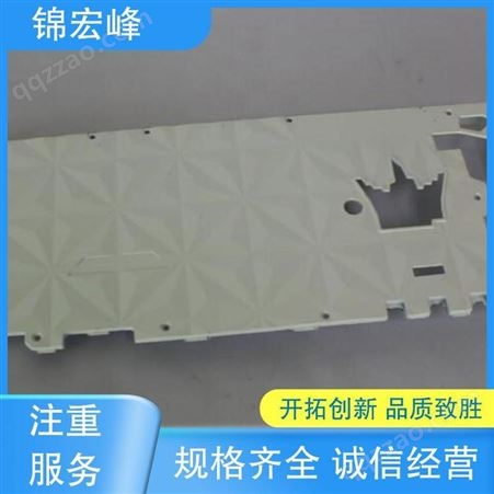 锦宏峰公司  质量保障 五金压铸加工 耐腐蚀性好 厂家供应