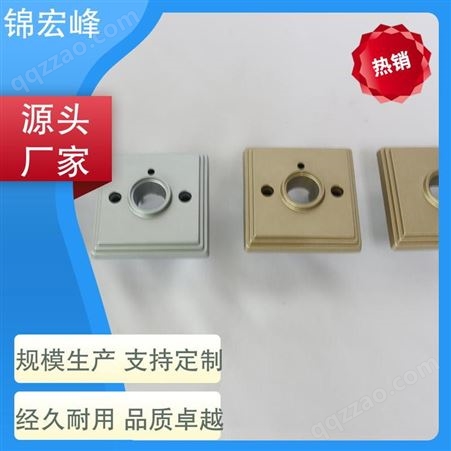 锦宏峰公司  质量保障 五金外壳压铸加工 热烈性小 选材优质