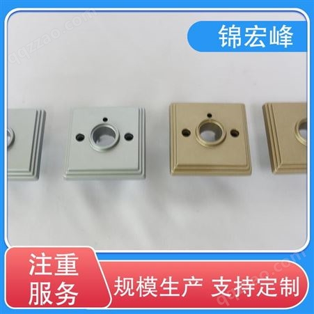锦宏峰公司 现货充足 口碑好物 异型铝合金压铸加工 密度小 厂家供应