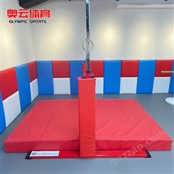 儿童吊环室内少儿体适能器材升降海绵垫子感统教具训练体操保护垫